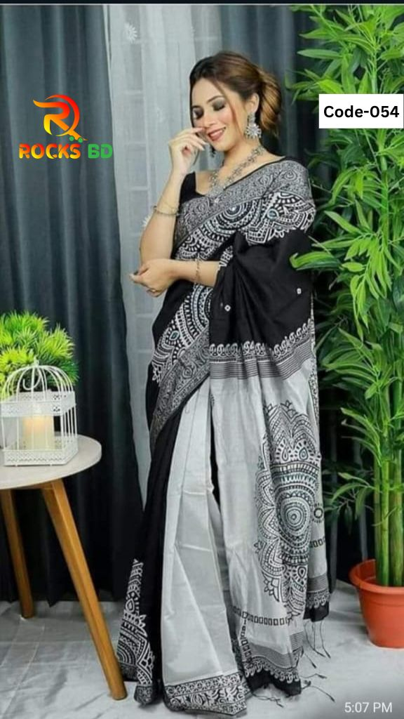 Dhupian Cotton